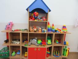 Оснащение групп